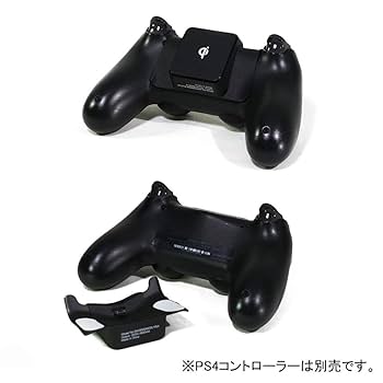 PlayStation4 - ワイヤレスコントローラー (DUALSHOCK 4)  充電器　スペシャルパック Amazon | PS4コントローラー(DUALSHOCK 4)専用 Qi ワイヤレス